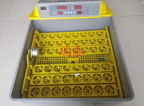 瑞泰48枚家用迷你機(jī)