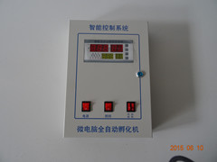 瑞泰蛋車專用控制器